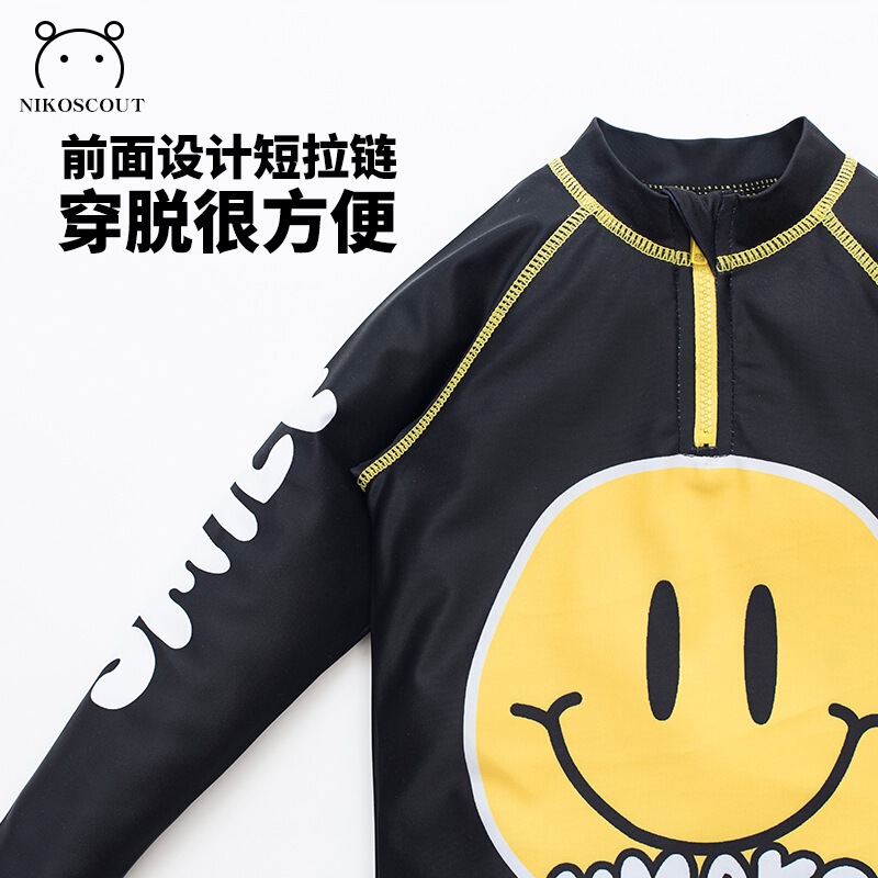 儿童泳衣泳装加肥加大大尺码胖童长袖防晒分体男孩速干中大童游泳|undefined