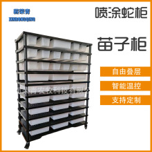 �s�����T�������S��B���ߙ����ә������������a��������