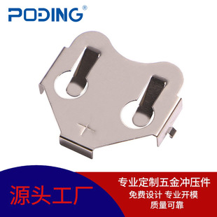 ������CR2430��늼~��늳����S��ֱ��24mm늳��B�ӽ��|���_��Ƭ