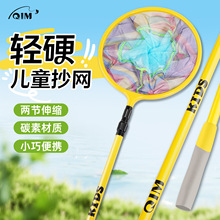 ��ͯ���W���~�W���p̼�ؿ���s���~�W����ץС�~�W�����x�����W��