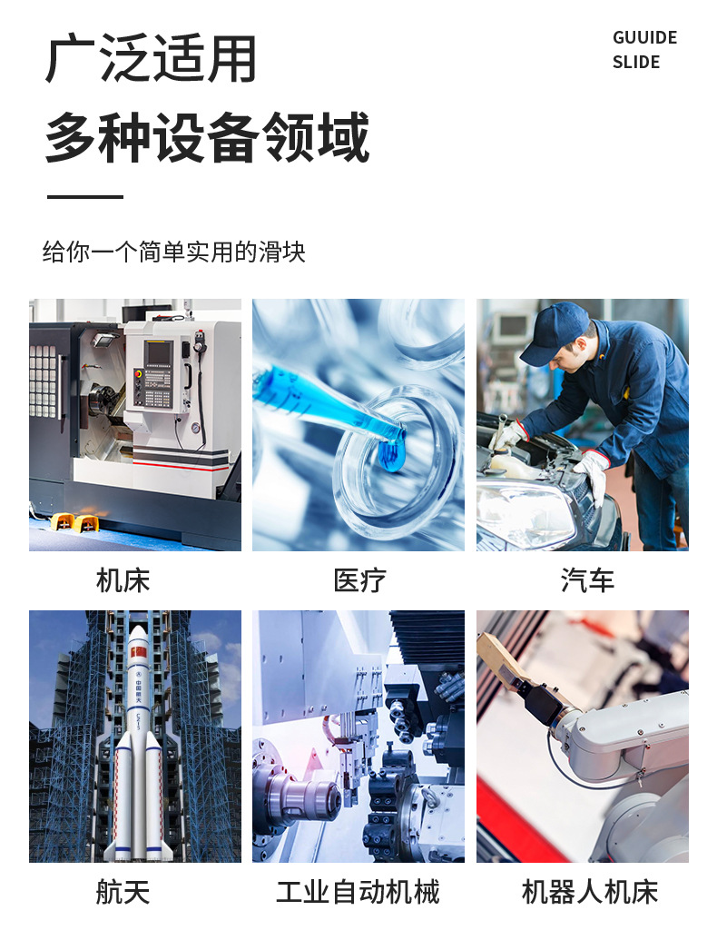 详情_11