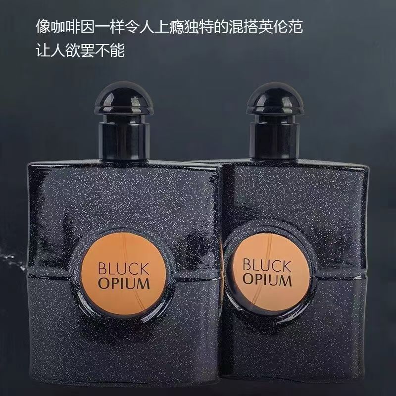 国境を越えた香水ベトナム オードパルファム リバーサル パリ ブラック アヘン オートクチュール シャツ フォーマル香水|undefined