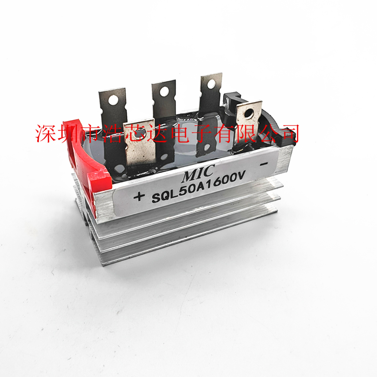 三相整流桥SQL50A1600V  带散热器型SQL5016 桥式整流模块50A