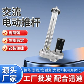 特殊电机;其他液压机械;微型电动机