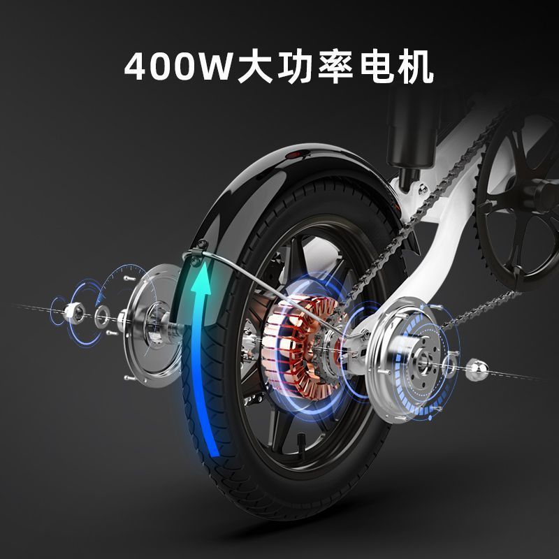2025 新しい折りたたみ電動自転車軽量女性用電動アシスト自転車大人用小型電動自転車超軽量|undefined