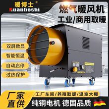 ú��ȡů�tȡů��ȼ��ů�L�C����e�Bֳ������܇�g�҃Ȑa�؟��L�C