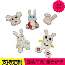 ��ճ�ֹ����ˮ����ͨ���Ӳ��N���bЬñ�ʯ���^diy�o���a���N