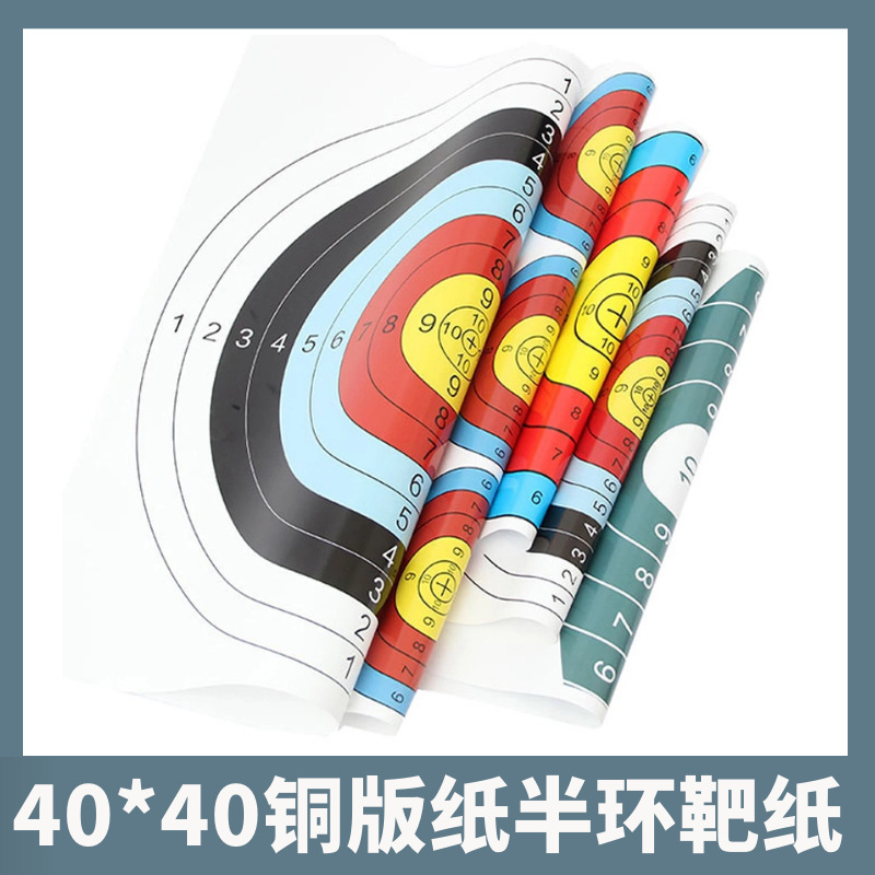 图怪兽_0838cd6481972611088a909b54