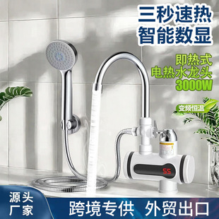 �羳����ʽ늟�ˮ���^�N�l��������ԡ�����^ˮ�ٟ�ˮ���^��ˮ��