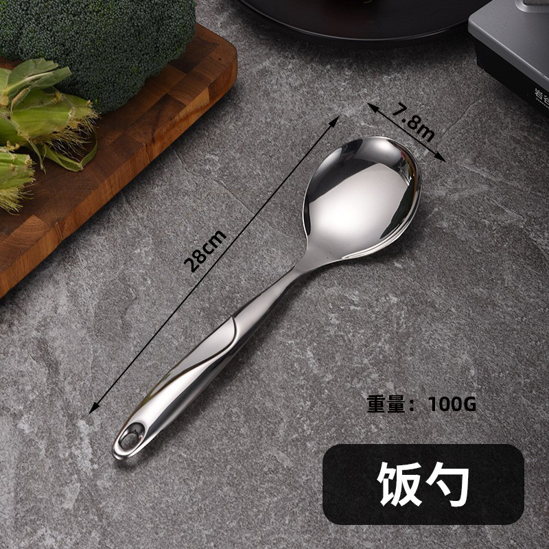 ドイツのシャベルのステンレスの厚い料理道具のs型の中空の柄の炒め物のシャベルのフルセットのおかゆのスプーンの家庭用の肉のフォーク|undefined