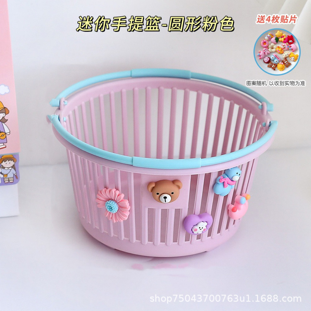 Cesta de almacenamiento portátil macarón encantadora rosa de corazón de niña pegatinas de papelería accesorios de escritorio cesta de almacenamiento