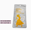 [individually packaged in sets] white puppy-1 pack