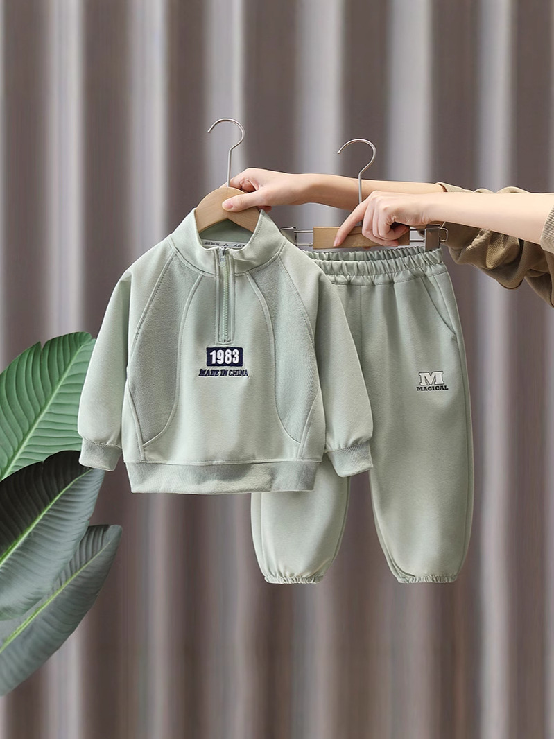 Conjunto de Sudadera con Cuello Alto para Niños 7844, Nueva Colección Primavera-Otoño 2026, Ropa Infantil Moderna y Elegante, Conjunto Deportivo de Dos Piezas