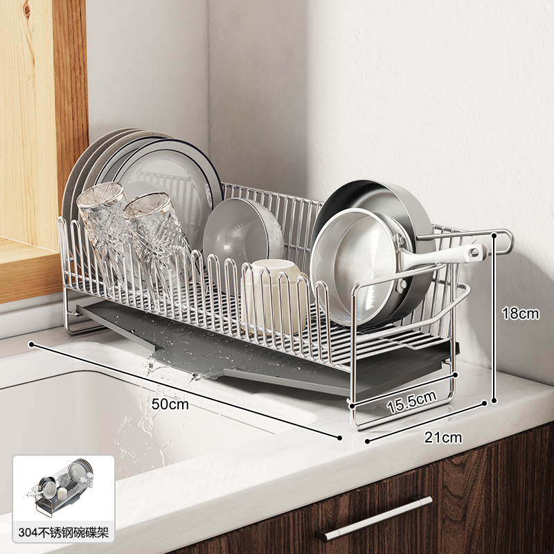 304 스테인레스 스틸 그릇 저장 랙 단일 레이어 "물 트레이 201 재료]