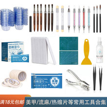 СʰUVzӹ׹zPzsƬz|L