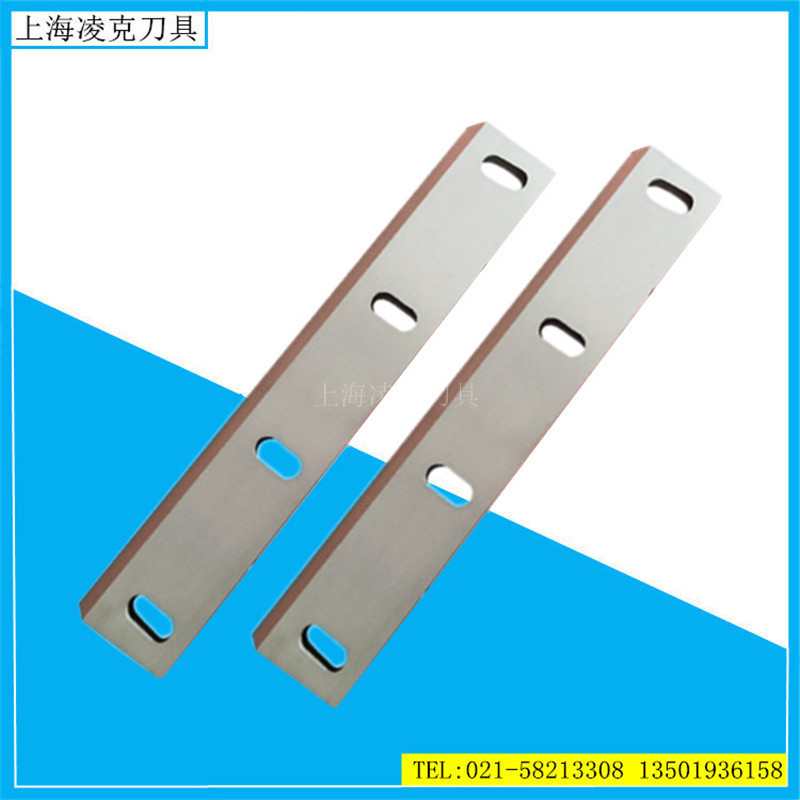 上海厂家供应塑料机械粉碎机刀片 弹簧钢材料粉碎机刀片