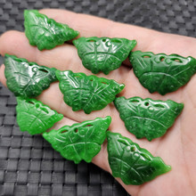 �������������ʯ������ĸ�G�F�������J����朶��h�l����