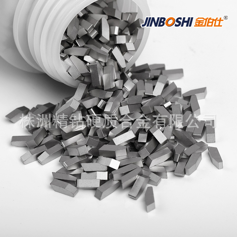 供应木工刀具用钨钢锯齿片 硬木切割用合金片焊接 合金锯齿粒