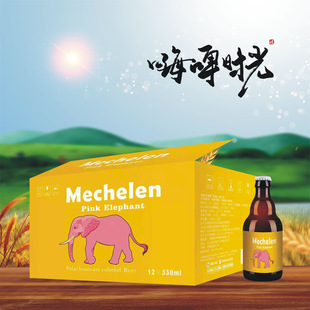 �̄�KTV���ԭ�{ơ�ƺ�ơ������w������߶˶Y��330mlƿ�b����