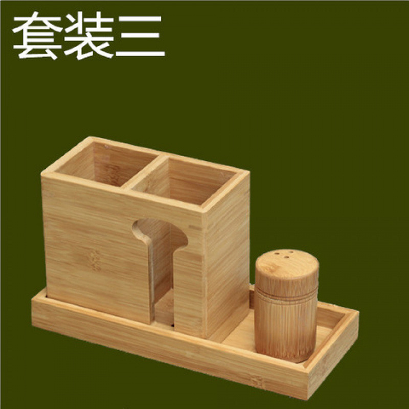 El conjunto de tres muelas ☆