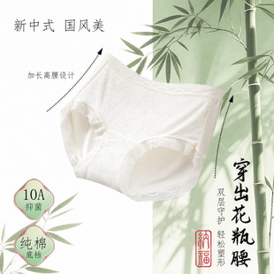 ����ʽ���L�����ٽz��ѝŮ�и������L�n���޵��dŮʿ�Ը�͸���ѝ