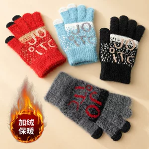 华玺服饰(义乌)有限公司