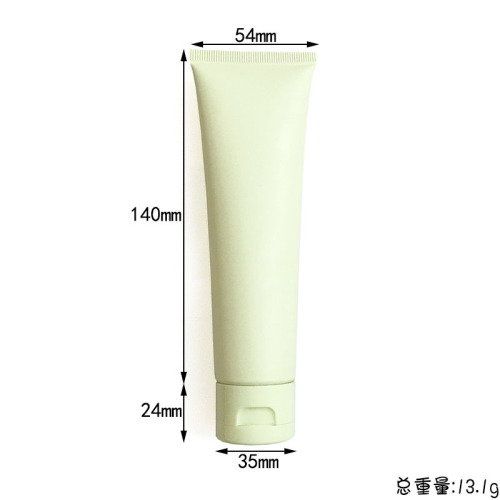 【】50ml 100ml light green sand cosmetic tube facial cleanser body lotion empty bottle