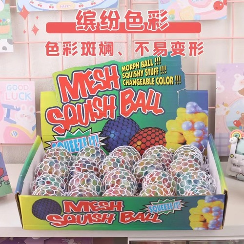 Vent grape balls, colorful beads, creative decompression, quirky pinch music, hot-selling street stall gifts, giving away to relieve stress