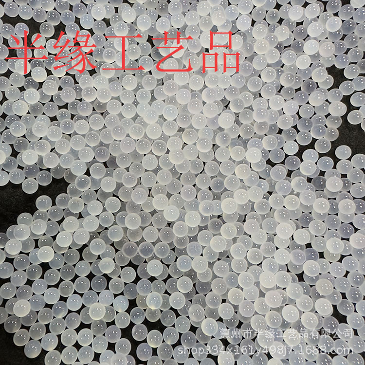 agate organic round beads