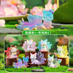 革新塗山九尾狐第二弾潮游盲箱手作り周辺個性家具装飾品卸売り