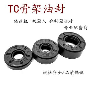 �������zTC�͹Ǽ��ͷ�ȏ�3-11mmС΢�����D�S����ĥ�ܷ�Ȧ��ȫ