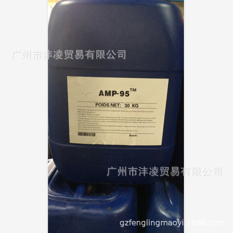 厂家现货供应PH值调节剂AMP-95助剂多功能调节剂