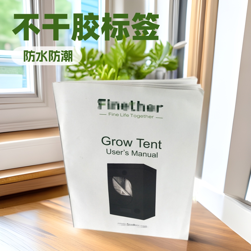 画册设计订做教材教辅书籍资料打印作业本铜板纸说明书宣传册印刷