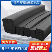 ��Ԫ�ұ��l�ݗl�ܷ�l��ճ���z���l��늙����÷�ˮ�p϶��ˮ��ײ�l