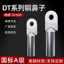 ��a���~DTƽ���~�����ӽӾ�����늾��|�~���^�����~���Ӈ���