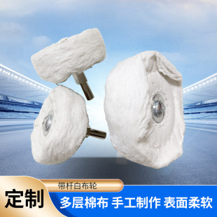 ���ý��ٸ��ْ���݆ ϵ��ʽ���|�����ײ�݆ �¿���ʯ���������݆