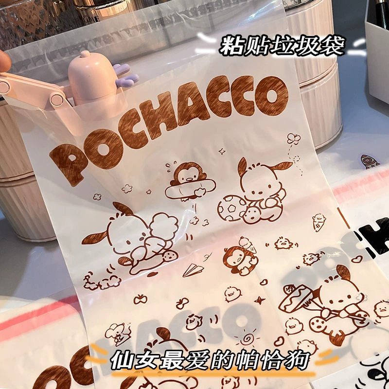Convenient garbage bag for students, cartoon storage system, print