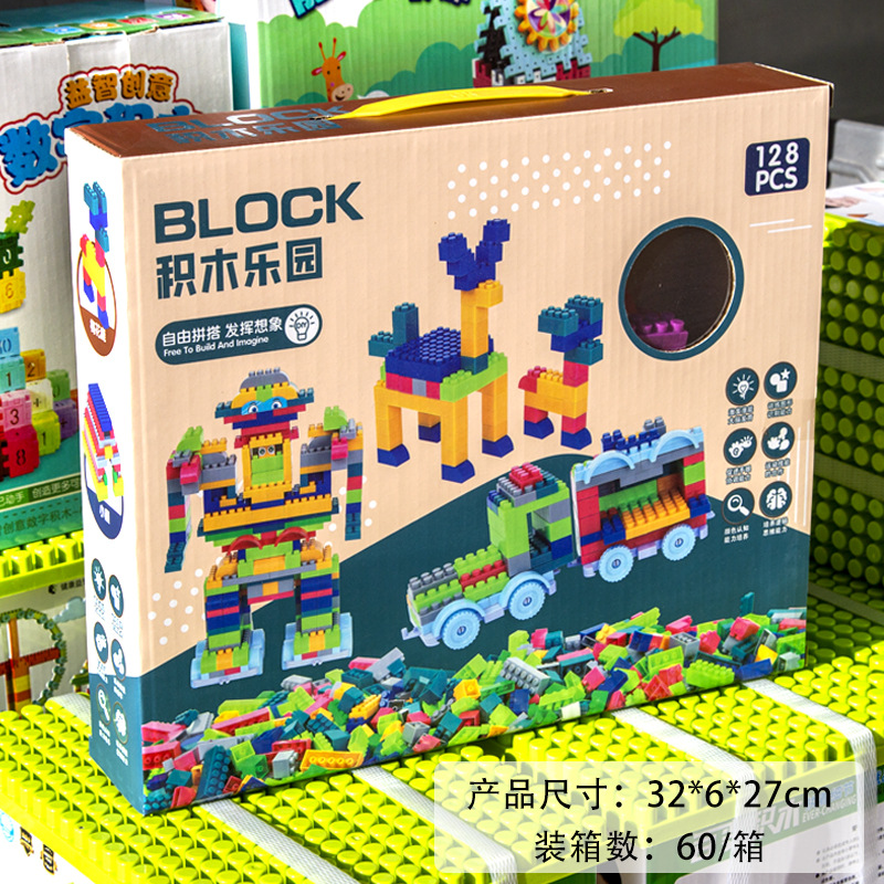 Ilustración de plástico para niños bloques de construcción rompecabezas montaje de juguete rompecabezas DIY gran partícula gran ciencia y educación regalo