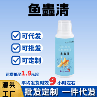 �~�x��ˮ�匣���B�~�~���ÏS��ֱ�N�^�p�~�S��ֱ�I���l