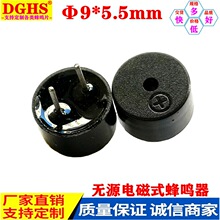 ��Ӧ9055��Դ������42r ��������16ŷ9042��Դ���ʽ������