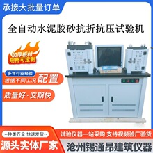 30ȫԄӿۿһwC ԇKԇC ˮzɰC