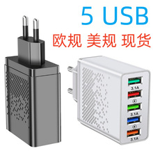 5USB֙CWҎڳ^5V3A֙C^5UŲ羳l