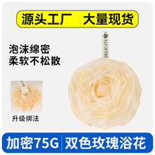 pɫõԡŮʿԡҌô̖ʽɢԡ