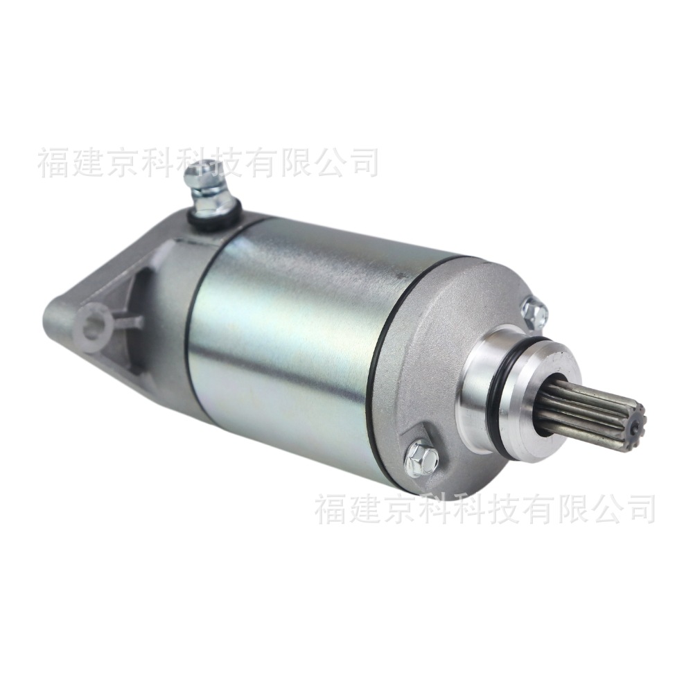 31100-19B00 Starter Motor Is Suitable for Ltf250 300 Cat250 300 Kingquad 300