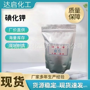 �_�������F؛�����⻯⛣����I���⻯⛣���ϼ��⻯⛷���ԇ��