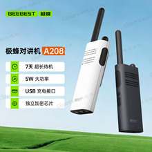 BeeBest A208 ����Խ��� ��Я�ᱡ Զ����5W���� �Ƶ껧��̽��