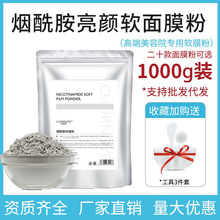 1000gܛĤwɫaˮĤԺbF؛lS