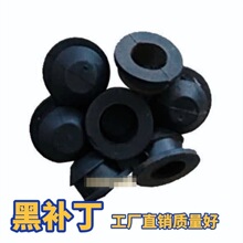 �ι��������a����ɫ���^���ӿ��Զ�Ӳ��10��12mm���������۰��]