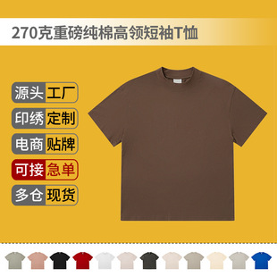 270���ذ����޸��I����T������ӡ�D������Ů������������F؛