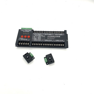 Internet celebrity stair sensor step controller multi-function LED stair sensor controller 36-way 2-in-1